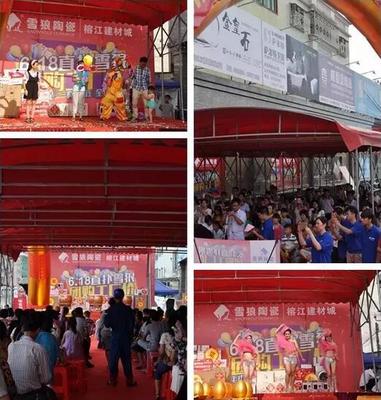 雪狼陶瓷深耕三四線市場，6.18工廠團購活動再創(chuàng)佳績