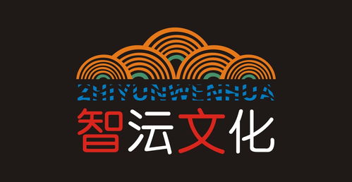 安徽智沄文化傳播 賦能文化傳承與創(chuàng)新